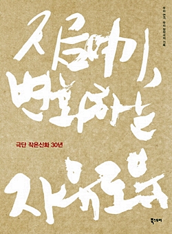 a7251a9e72a2db4c359602e340df7cd5_1509326845_2966.jpg