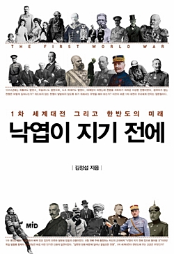 a7251a9e72a2db4c359602e340df7cd5_1509327309_0342.jpg