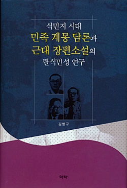 08122964891edcc896acc5435aeef5f8_1524528908_0865.jpg