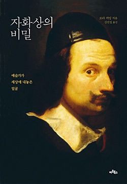 08122964891edcc896acc5435aeef5f8_1524528918_6119.jpg