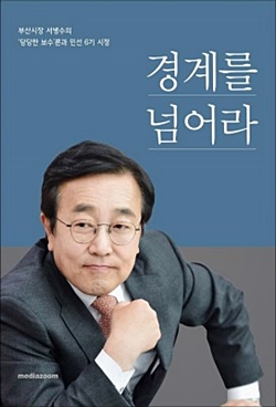 ffb8967fe9b60eafebee4d8abf8ed678_1530145846_6727.jpg