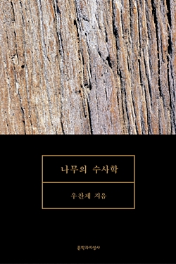 ffb8967fe9b60eafebee4d8abf8ed678_1530146063_2018.jpg