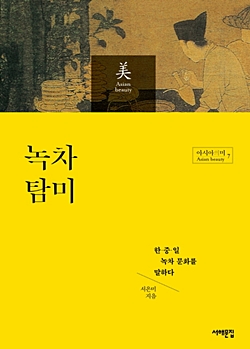 ffb8967fe9b60eafebee4d8abf8ed678_1530146442_0917.jpg