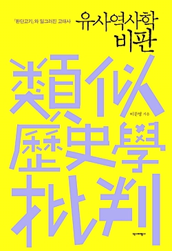 ccceb5c3a619da44423e374346eeed9f_1549929941_4924.jpg