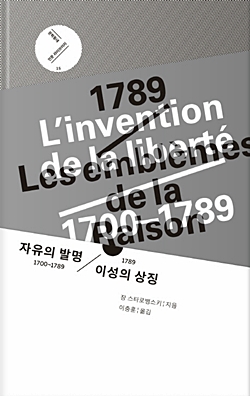 ccceb5c3a619da44423e374346eeed9f_1549929941_5924.jpg