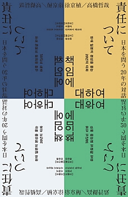 ddacbed619e8ea0a7de952497a00bf2a_1571012768_1987.jpg