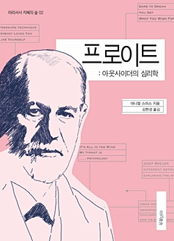 ddacbed619e8ea0a7de952497a00bf2a_1571012768_2567.jpg