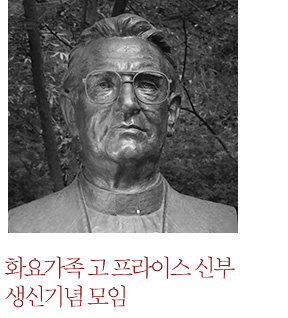 동문회소식2