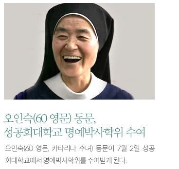 함병승동문