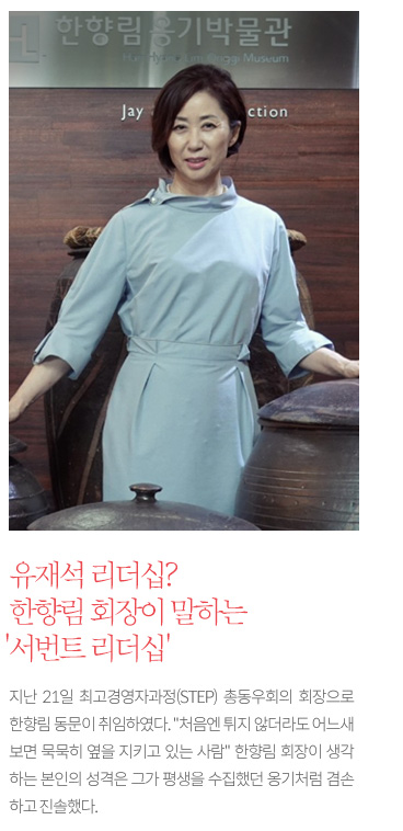 헤드라인2