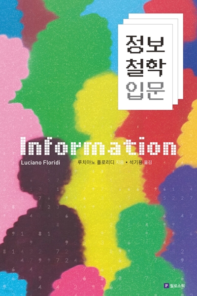 ae70044b7b531b6fa40bada7bf23d22e_1666315269_3669.jpg