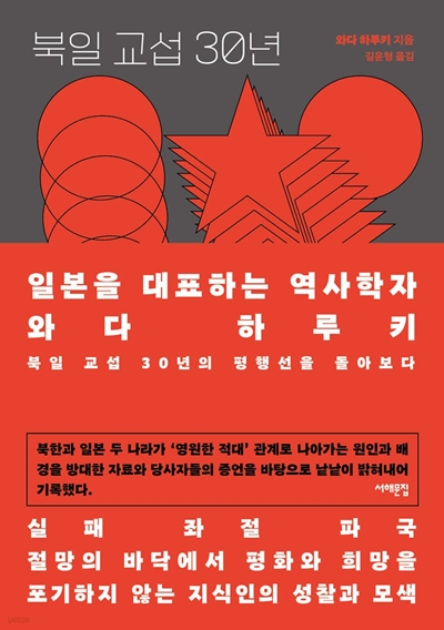 a7b65a04691f50e1e9c79af8990d79d6_1693186468_0967.jpg