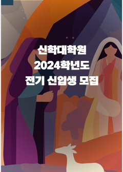 회비납입명단