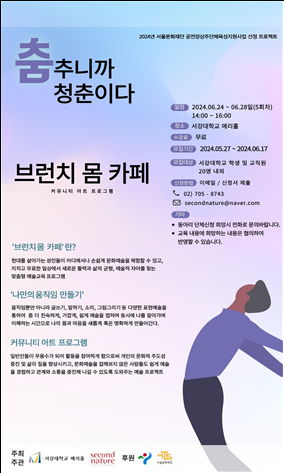 a6292d1c8cb4e094772d2b5db9b8986f_1718244798_6295.png