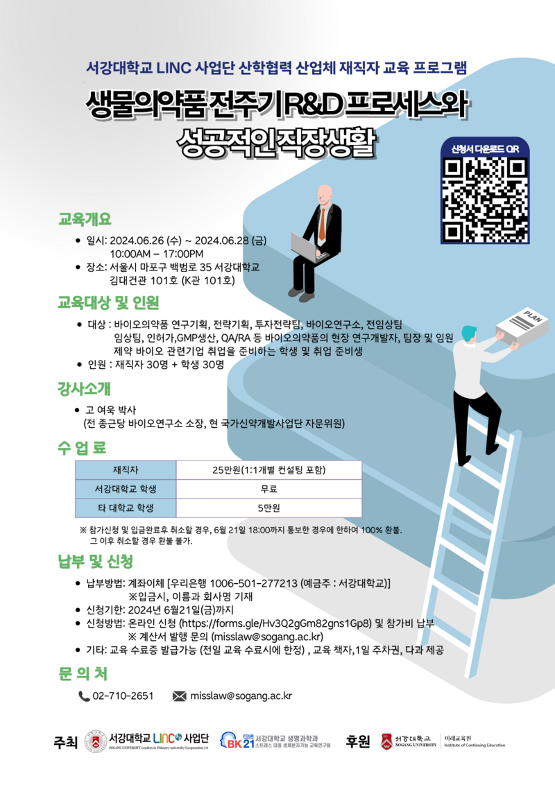 f6a860775d1d2b734701860eff1e9715_1717576963_3222.png