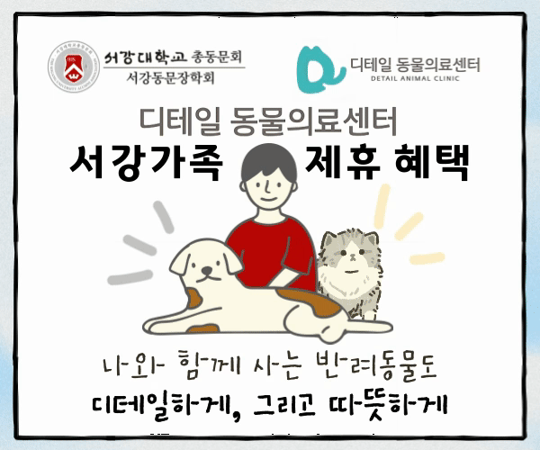 5c6c29c16323a1c5a684c9cbccc29f47_1742272209_8389.gif