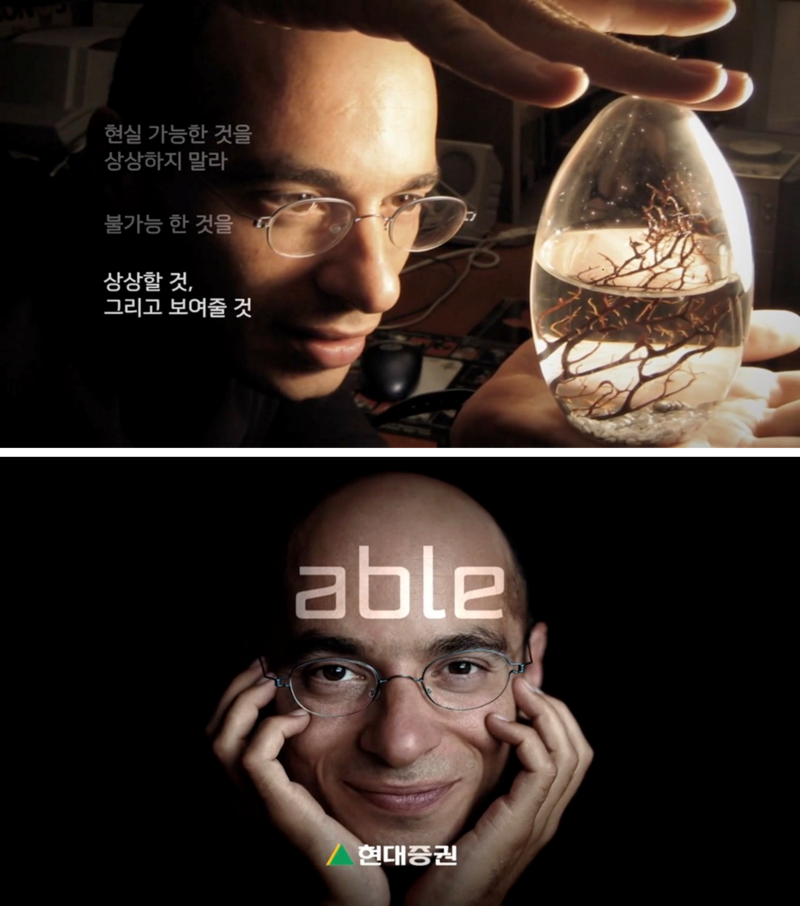 ceadd0c1574ffb1bcfcc9ac8fa50cdc0_1742476309_4906.png