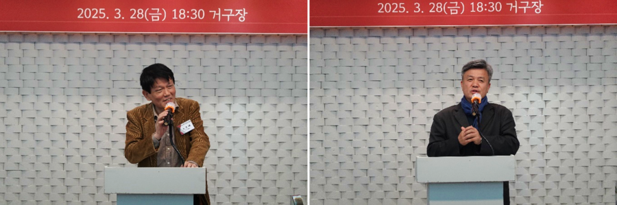 69bf4b5a75c7a87c2686d08c8545fc1e_1744025103_2364.png
