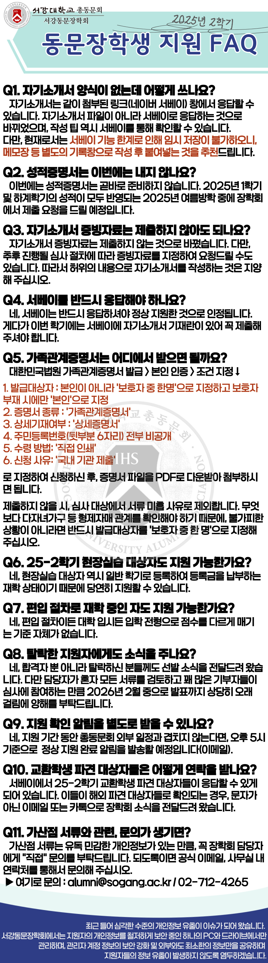 6d27fadbf4ac1413e27b196edf6c4d5a_1746624338_5503.png