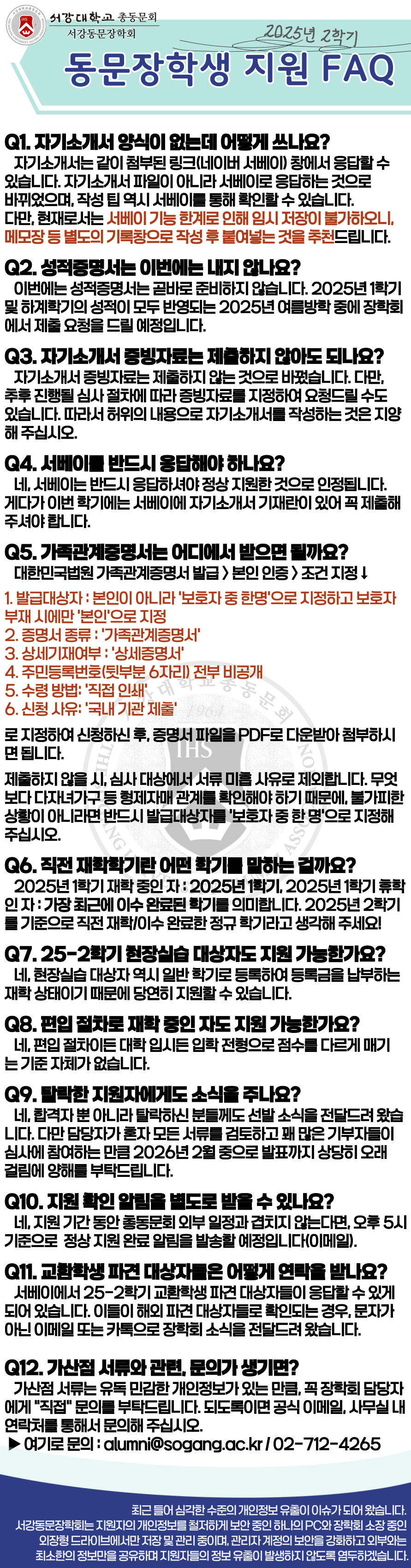 6d27fadbf4ac1413e27b196edf6c4d5a_1746767557_4941.png