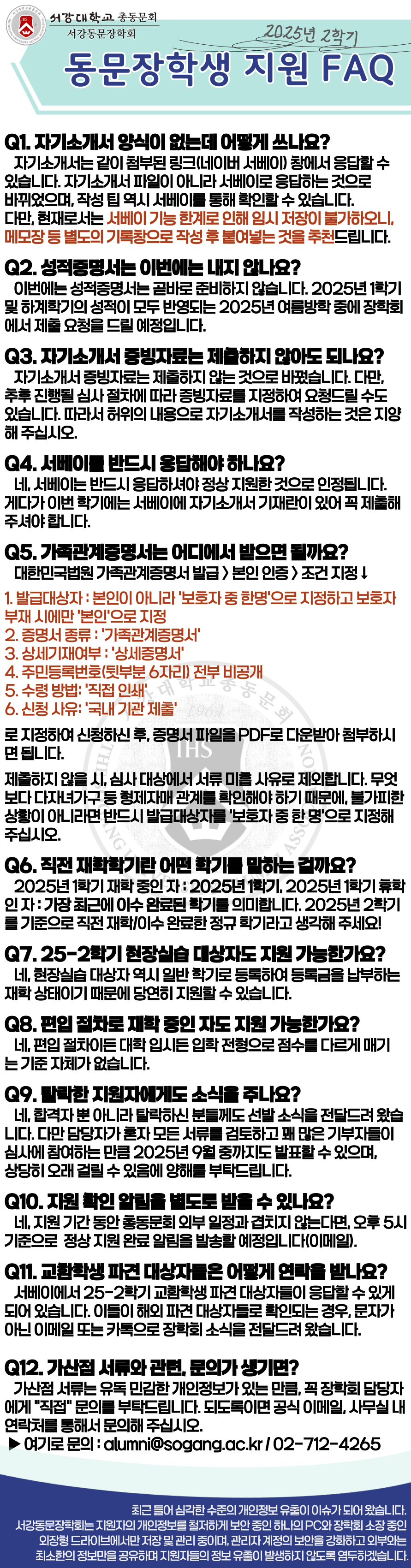 711a04a7a284bd8bbbd9e73c78f68ac9_1749105255_8597.png
