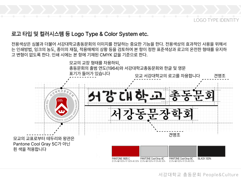 cc1aba51c2e7cea12dc0f152457f58ee_1750852547_2289.png