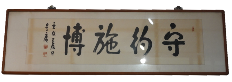 cc1aba51c2e7cea12dc0f152457f58ee_1751877219_8175.png