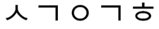 c80e76f279c62711f67f1c74482c1e5d_1754923172_2277.png
