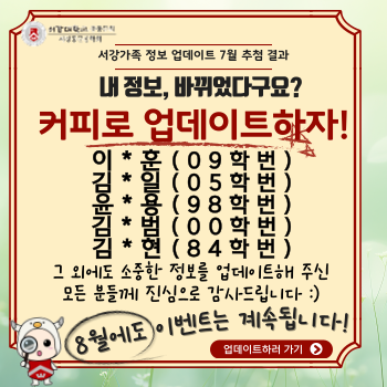 c80e76f279c62711f67f1c74482c1e5d_1755052251_2021.png