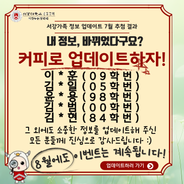 c80e76f279c62711f67f1c74482c1e5d_1755052333_6007.png