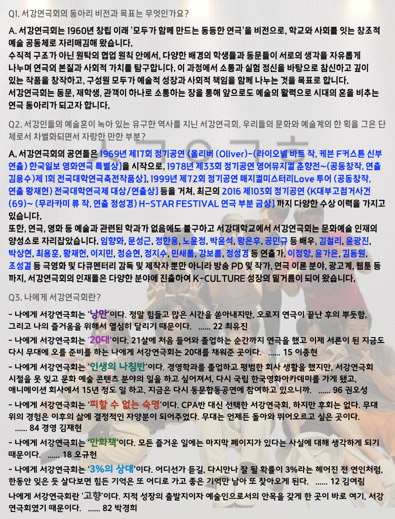 c80e76f279c62711f67f1c74482c1e5d_1755070404_0426.png