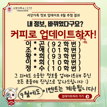 d85bf7c8d3bae0181b53aaeb6dbcb3a3_1757482233_7081.png