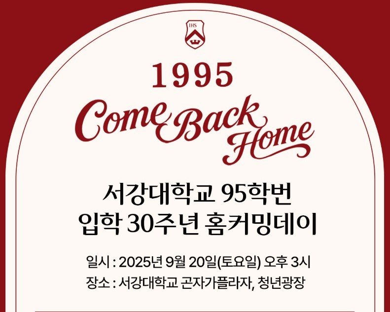 d85bf7c8d3bae0181b53aaeb6dbcb3a3_1757764068_9663.jpg