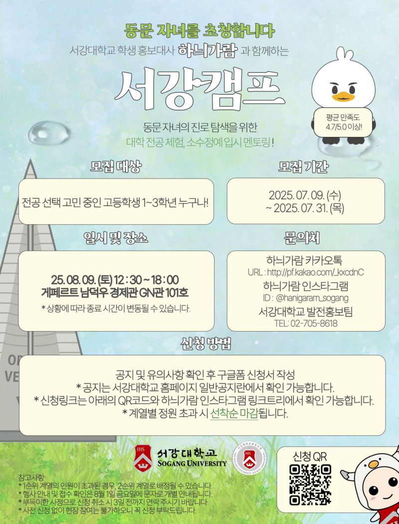 d85bf7c8d3bae0181b53aaeb6dbcb3a3_1757773049_727.png