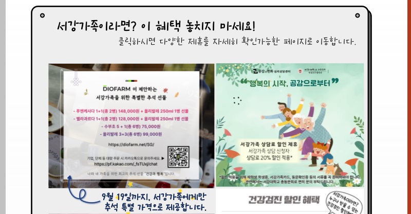 d85bf7c8d3bae0181b53aaeb6dbcb3a3_1758010306_2962.jpg