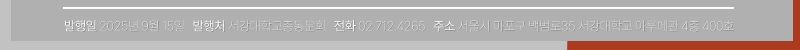 d85bf7c8d3bae0181b53aaeb6dbcb3a3_1758010356_9652.jpg