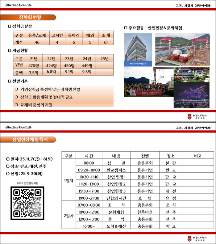d2a83d974abbfcd066ad274c2f24e845_1761132929_8691.png