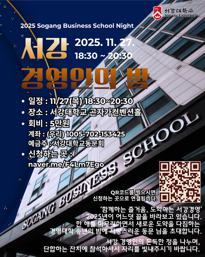 f04bb23dc9512865d65a80b4cfd9ed60_1761902141_8302.png f04bb23dc9512865d65a80b4cfd9ed60_1761902141_8302.png