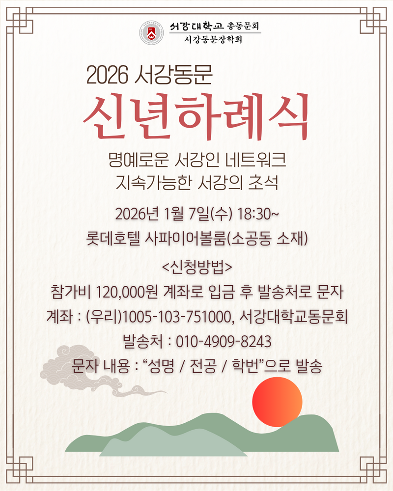 06ec9d7542a966640f94045a7a9f88ec_1762156740_6342.png 06ec9d7542a966640f94045a7a9f88ec_1762156740_6342.png