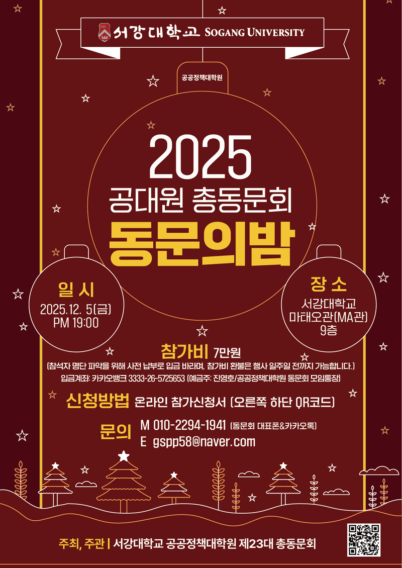 9881bbd00a2687f83afb4470313aa377_1763545918_7901.png 9881bbd00a2687f83afb4470313aa377_1763545918_7901.png