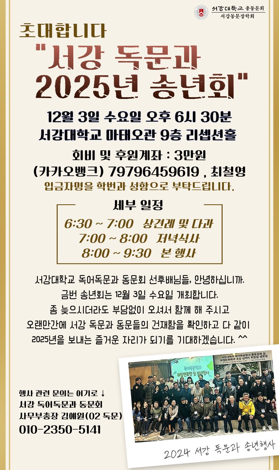 9881bbd00a2687f83afb4470313aa377_1763546028_9231.jpg 9881bbd00a2687f83afb4470313aa377_1763546028_9231.jpg