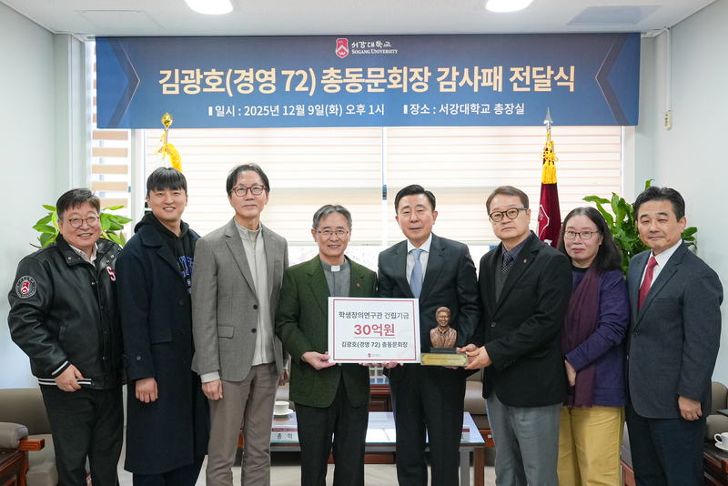 4fa9c437c653c251dc3390499fda4eae_1765269565_1479.jpg 4fa9c437c653c251dc3390499fda4eae_1765269565_1479.jpg