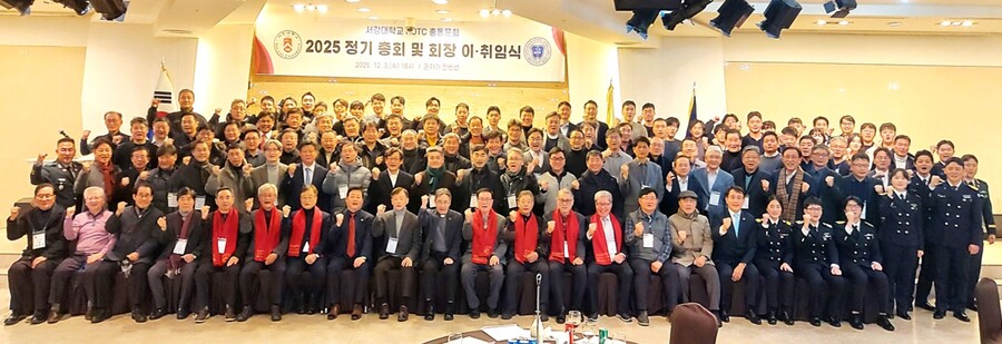 d6817cf931bc96b5e1c92a4113373763_1765457854_5742.jpg d6817cf931bc96b5e1c92a4113373763_1765457854_5742.jpg