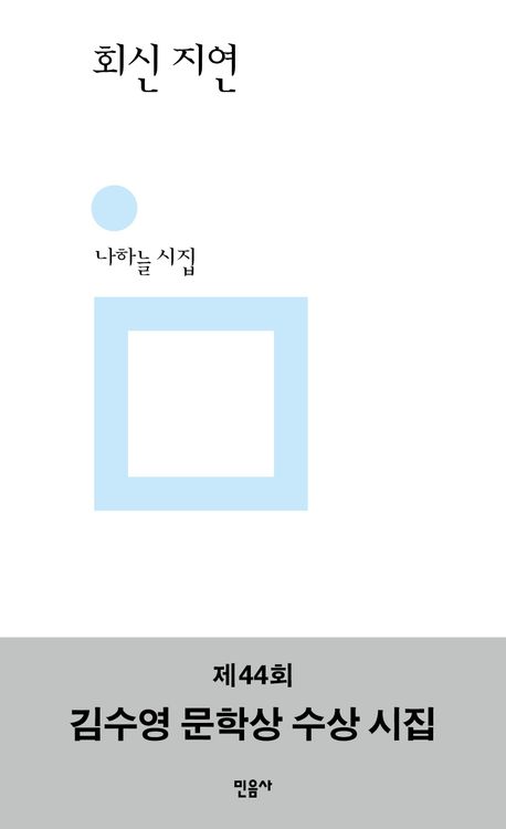 d6817cf931bc96b5e1c92a4113373763_1766035169_6991.jpg d6817cf931bc96b5e1c92a4113373763_1766035169_6991.jpg