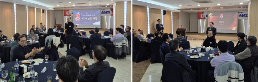 d6817cf931bc96b5e1c92a4113373763_1766047357_4285.png d6817cf931bc96b5e1c92a4113373763_1766047357_4285.png