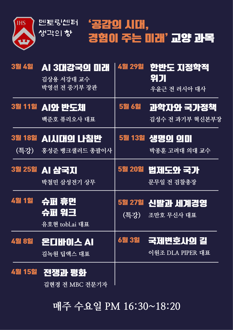 4e99ee308babc8d79de304b51ac186e7_1771909155_1425.png 4e99ee308babc8d79de304b51ac186e7_1771909155_1425.png