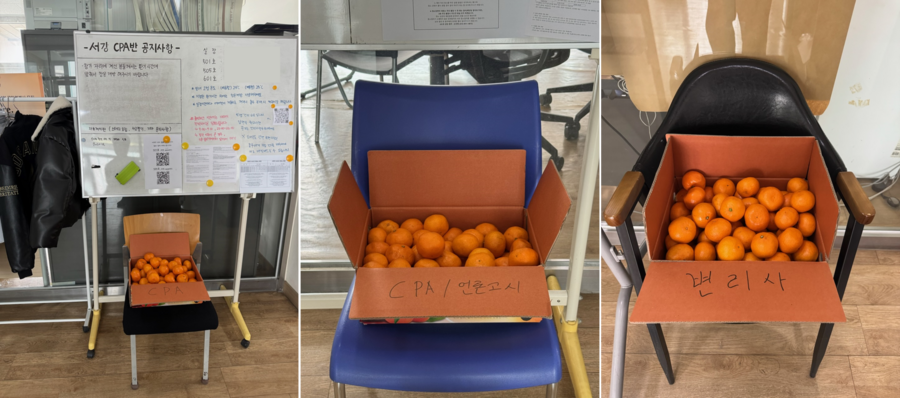 0fcc7daf118d182ce3c103f2e29ee843_1773981460_397.png 0fcc7daf118d182ce3c103f2e29ee843_1773981460_397.png