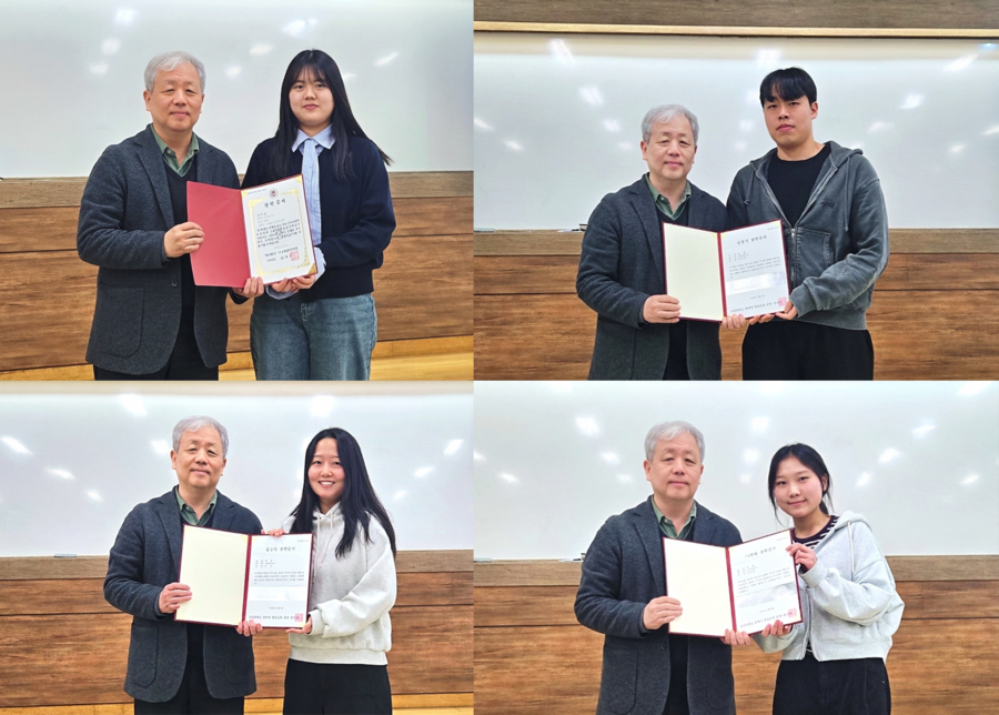 0fcc7daf118d182ce3c103f2e29ee843_1773993244_9261.png 0fcc7daf118d182ce3c103f2e29ee843_1773993244_9261.png