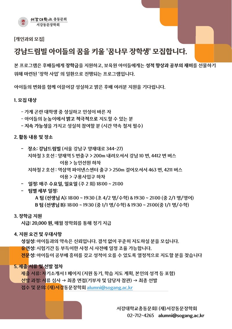 72f1443a8a84ff4b059e89c3ba02c9f8_1776244155_7564.jpg 72f1443a8a84ff4b059e89c3ba02c9f8_1776244155_7564.jpg