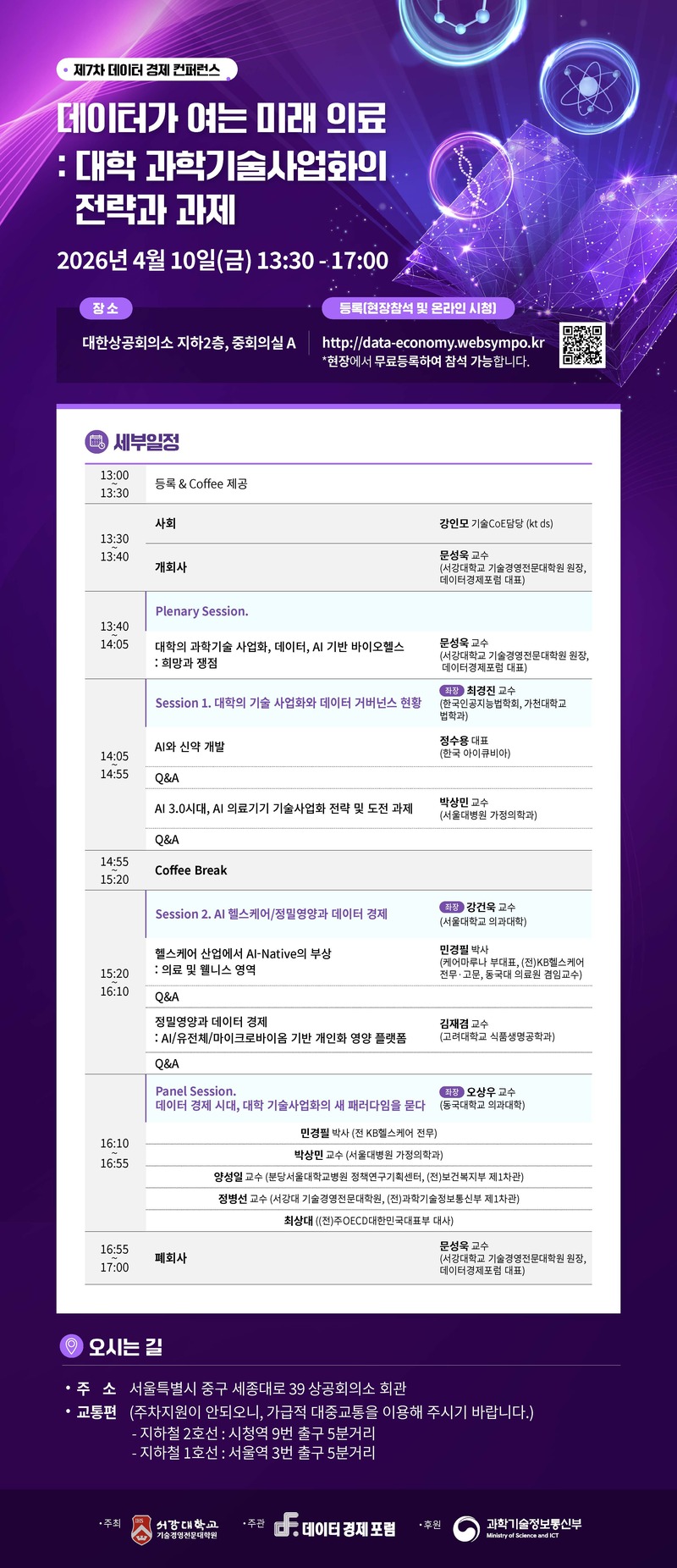 9ec554faac4582799bd9b8b81d755653_1775805227_1756.jpg 9ec554faac4582799bd9b8b81d755653_1775805227_1756.jpg